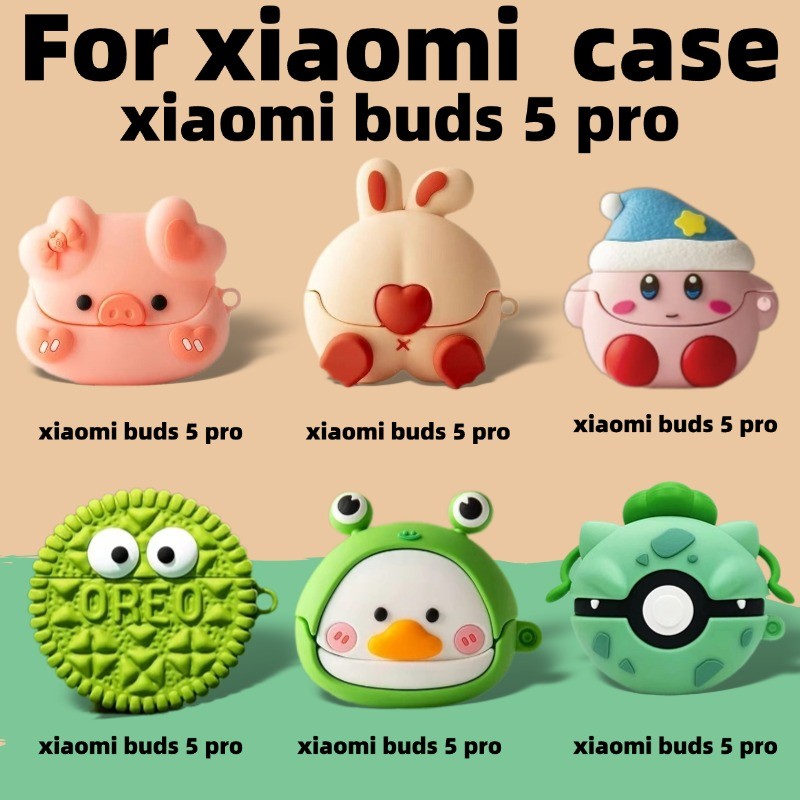 สําหรับ Xiaomi Buds 5 Pro กันกระแทกหูฟังฝาครอบ Xiaomi Buds 5 Pro กันกระแทกซิลิโคนกันกระแทกหูฟังฝาครอบ