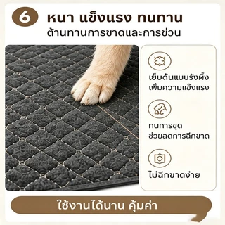 COD แผ่นรองฉี่กระต่าย S-XL เสื่อปัสสาวะถ่านไม้ไผ่ ถ่านไม้ไผ่ดับกลิ่นการดูดซับน้ำที่แข็งแกร่งเป็นพิเศษ