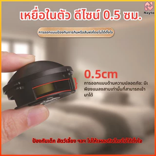 Nayto เหยื่อเจลฆ่าแมลงสาบแบบอนุกรมอุปกรณ์ฆ่าแมลงสาบแบบเต็มรังกล่องใส่ยาฆ่าแมลงสาบในครัวในบ้าน