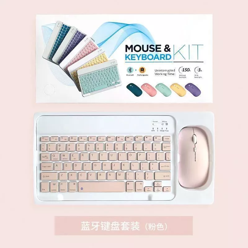 คีย์บอร์ดบลูทูธสำหรับ X60 Ultra/ZPD1402/T60/P60/T50/XE/T30/T20Pro thumbnail 3