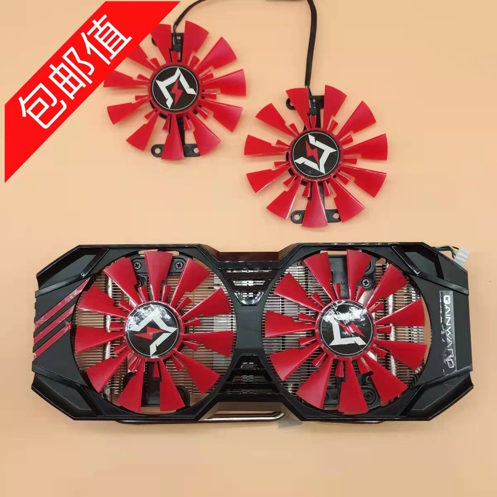 GTX10 GTX1060 Gale 6G Storm 3G Mineral God รุ่น GTX 960 Guan Yu รุ่น 970 ม้า Super รุ่นพัดลมการ์ดกรา