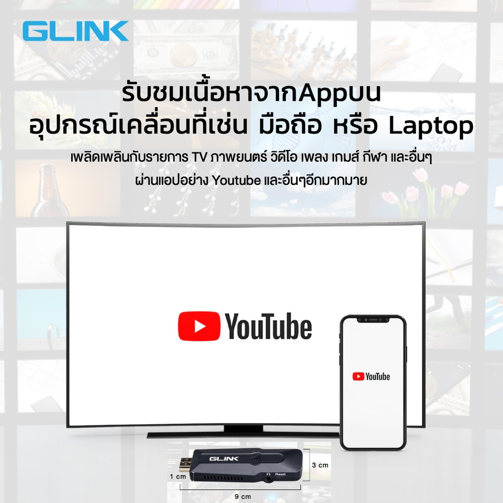 Thumbnail 7