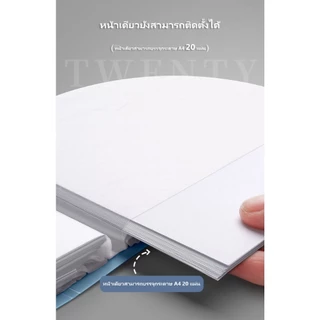 แฟ้มโชว์เอกสาร A4 30/60/100 หน้า สอดใสจุเยอะมาก สำหรับเก็บข้อสอบ สัญญา พร้อมส่ง เครื่องเขียน ความจุเยอะ ที่เก็บเอกสาร