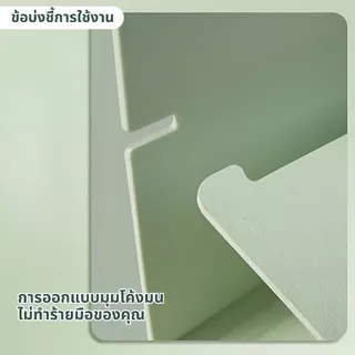 คลิปบอร์ด ขนาด A4 โค้งงอได้ พาสเทล แขวนได้ กระดานรองเขียน แฟ้มหนีบ อุปกรณ์สำนักงาน พร้อมส่งในไทย