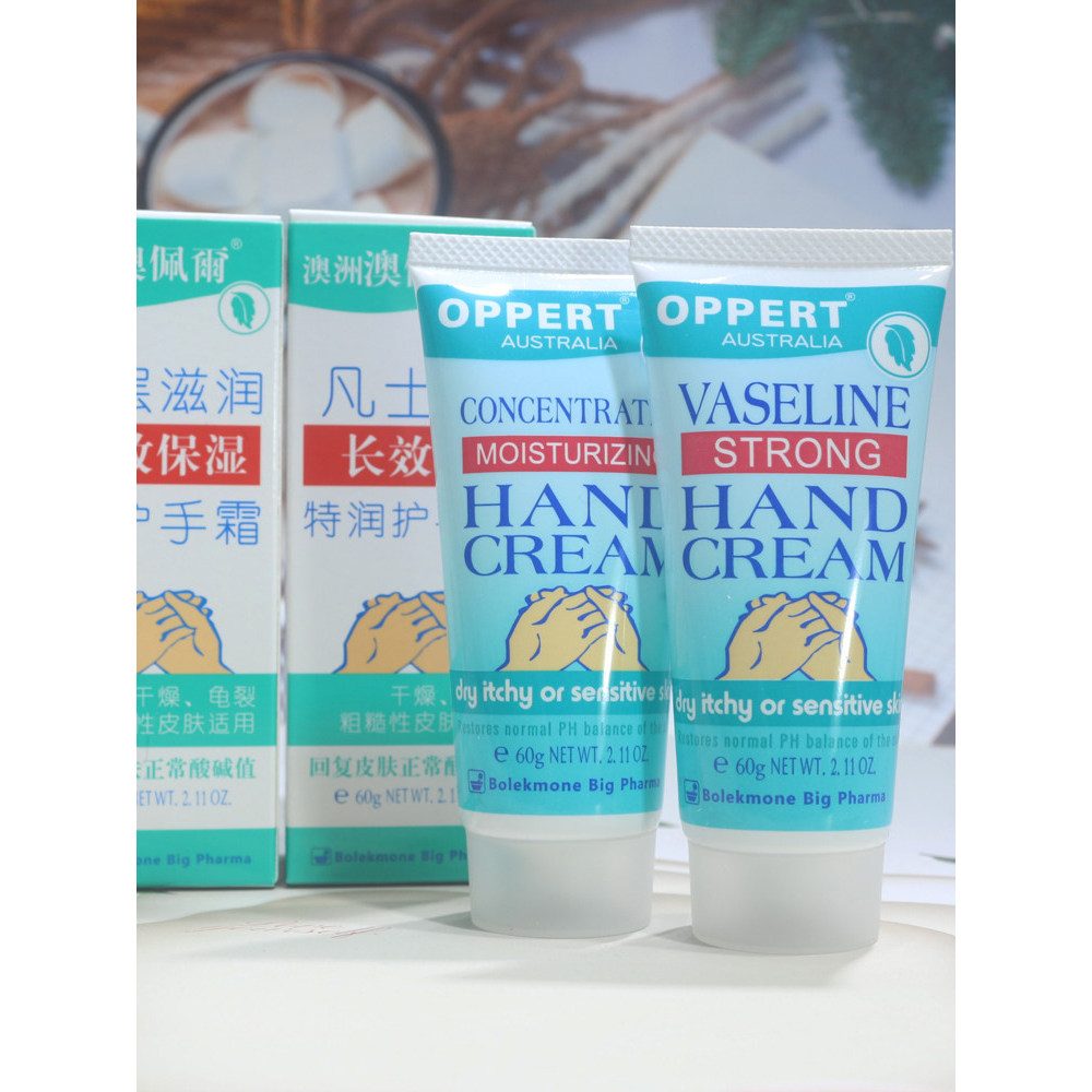 handcream ครีมทามือ Aupair Vaseline Hand Cream Deep Moisturizing ปรับปรุงแห้งหยาบผู้ชายผู้หญิงฤดูใบไ