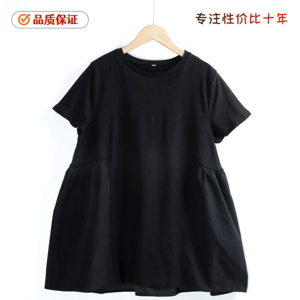 6201 เสื้อยืดแฟชั่นฤดูใบไม้ผลิรอบคอผ้าฝ้ายเย็บจีบขนาดใหญ่ ผอมลง ดูกลางความยาวเสื้อแขนสั้นผู้หญิงญี่ป
