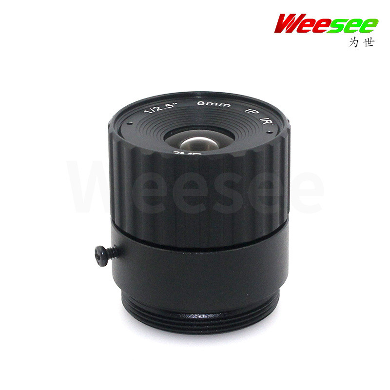 Fixed lens 8mm 3MP-A high-definition network 2million security surveillance lens