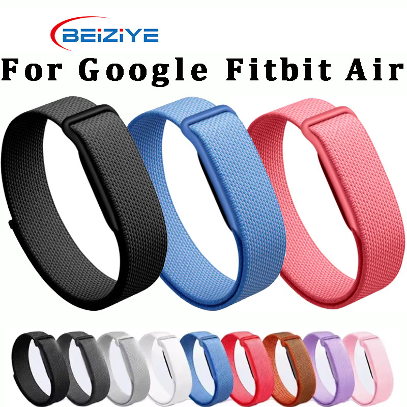 ทอกีฬาไนลอนถักสายนาฬิกาสําหรับ Google Fitbit Air Loop สร้อยข้อมือสายรัดข้อมือระบายอากาศ