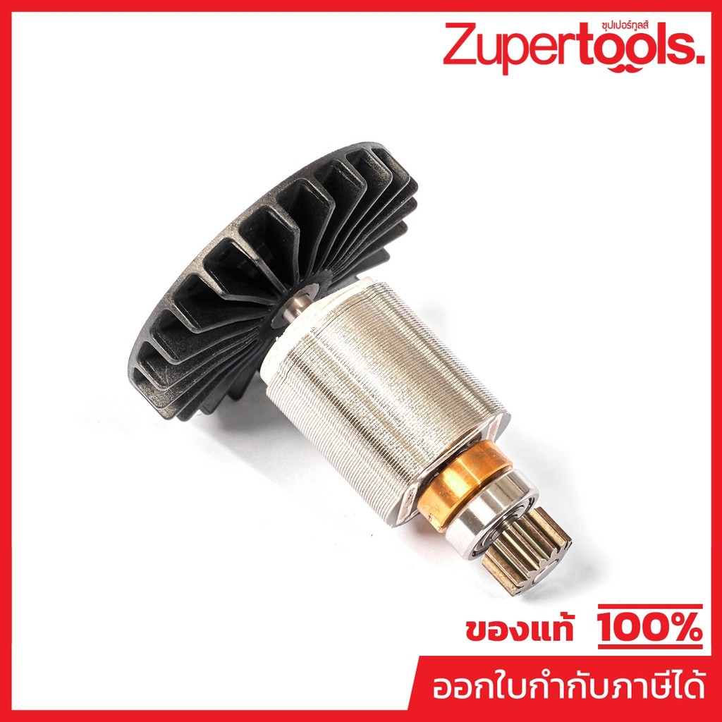 MAKITA มากีต้า MADHP484 อะไหล่ ทุ่นไฟฟ้า DHP484,DDF484 NO.6 ROTOR FOR DHP484, DDF484 Code 619406-7
