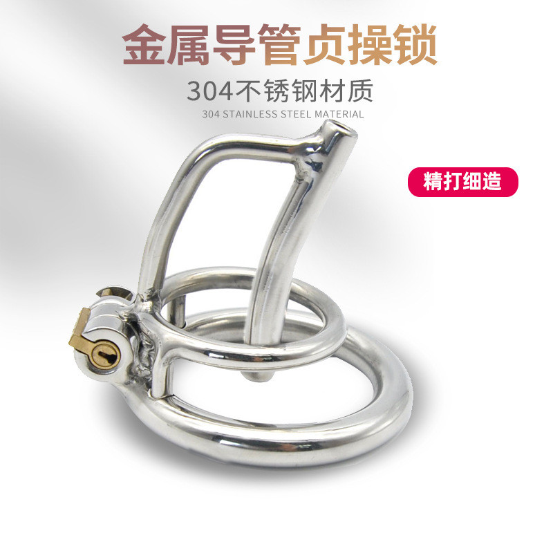 ชาย Chastity ล็อค Horse Eye Stick Urethral Blocking สแตนเลสหลอก-แม่ Abstinence การฝึกอบรม Prisoner นก cb ผู้ใหญ่เซ็กซี่ A279 Afgcg