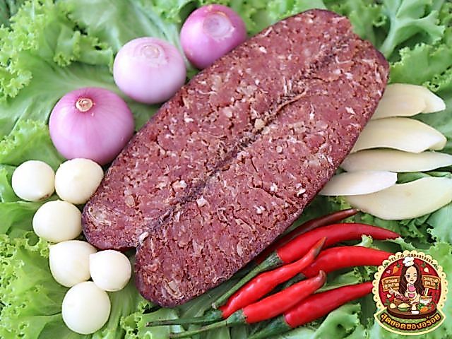 พร้อมส่ง หม่ำเนื้อ หม่ำเนื้อเมืองพล (1 แพค มี 3 ชิ้น ) หม่ำเมืองพล หม่ำเนื้อวัว หม่ำเนื้อโฮมเมด สะอาด รสชาติอร่อย