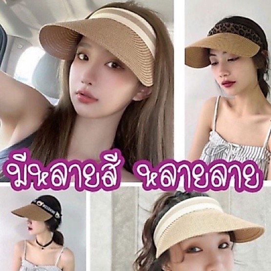 [พร้อมส่งจากไทย] หมวกบักเก็ต ปีกกว้าง สำหรับผู้หญิง