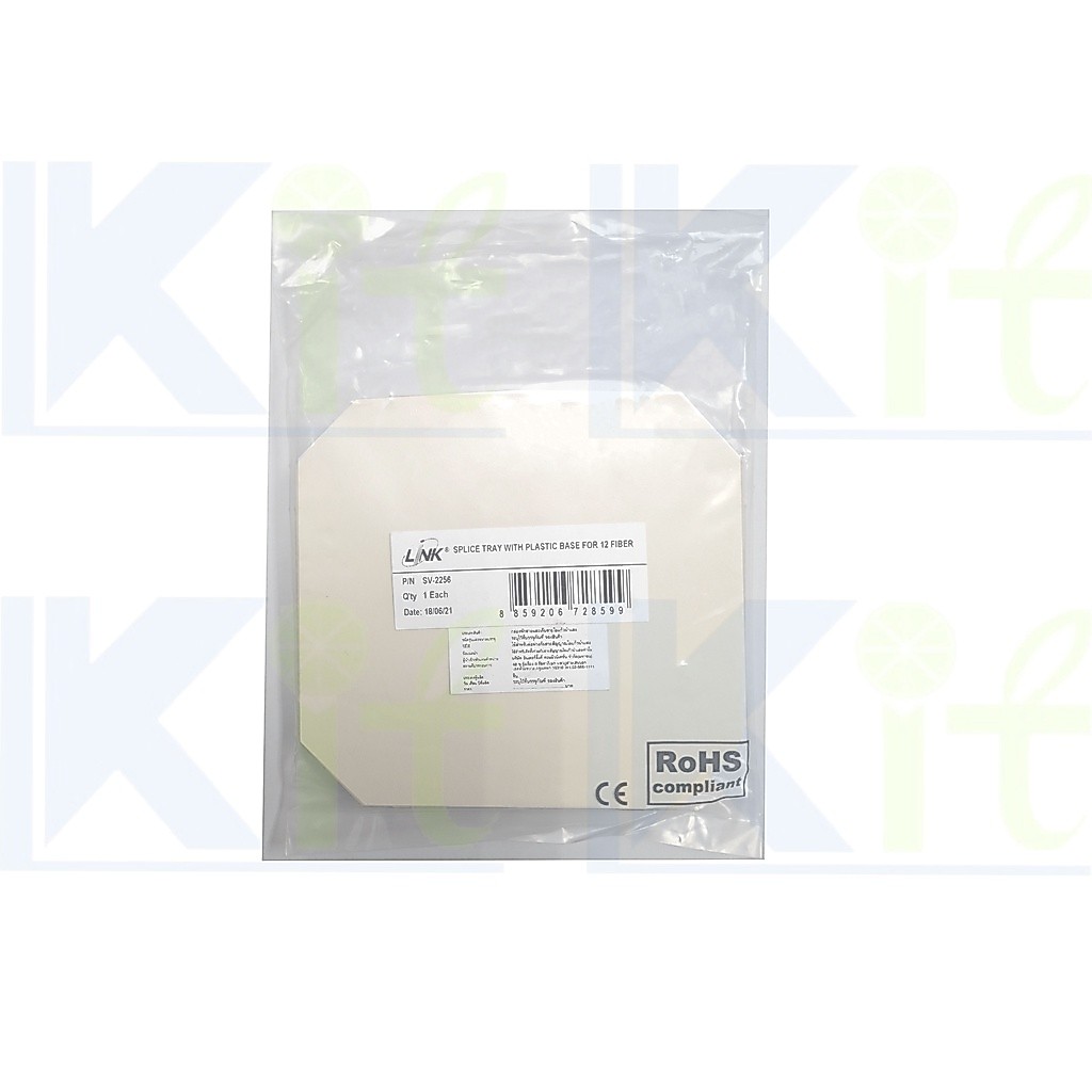 Link รุ่น SV-2256 Spare Splice Metal Tray for 12 Fiber for FDU or Wall Box Spare Part