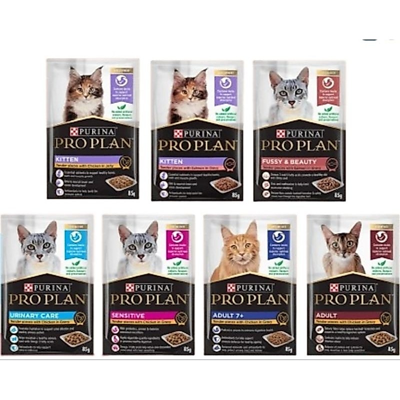 Proplan อาหารเปียกแมวเกรดพรีเมี่ยม85กรัม x(12ซอง)