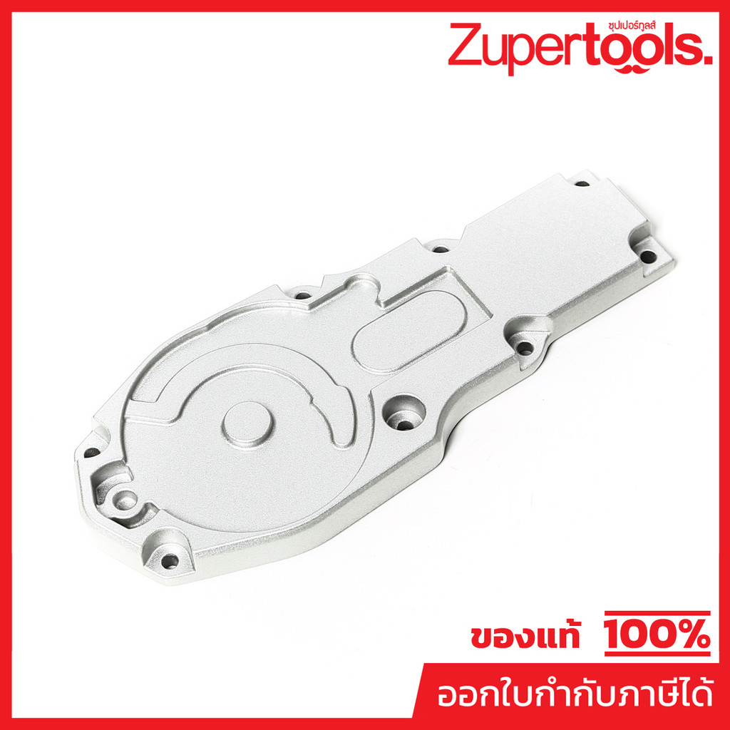 MAKITA มากีต้า MP318610-2 อะไหล่ EH6000W#45 GEAR CASE COVER NO.45 GEAR CASE COVER FOR EH6000W Code 3