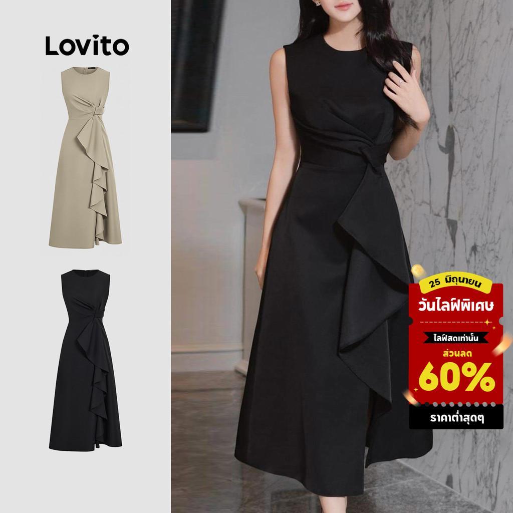 Lovito ชุดเดรสหรูหรา ดีไซน์รัฟเฟิล สำหรับฤดูใบไม้ผลิ/ฤดูร้อน สีดำ สำหรับผู้หญิง L155ED1804