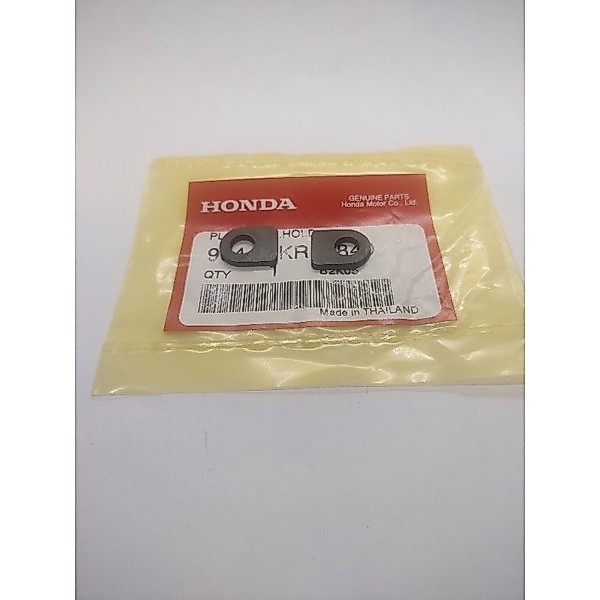 90441-KRM-840/2แผ่นยึดล๊อคตลับลูกปืนแท้() HONDA WAVE125ทุกรุ่น,MSX125,ดรีม125,(หมายเลข18ในสมุดภาพ) ได้2ชิ้น