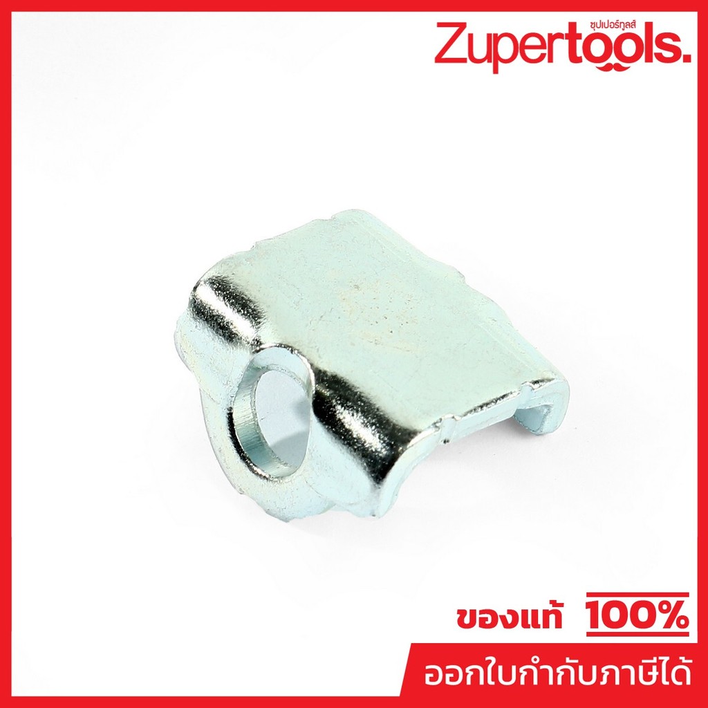 MAKITA มากีต้า MP343657-7 อะไหล่6401#41 RETAINER NO.41 RETAINER FOR 6401 Code 343657-7