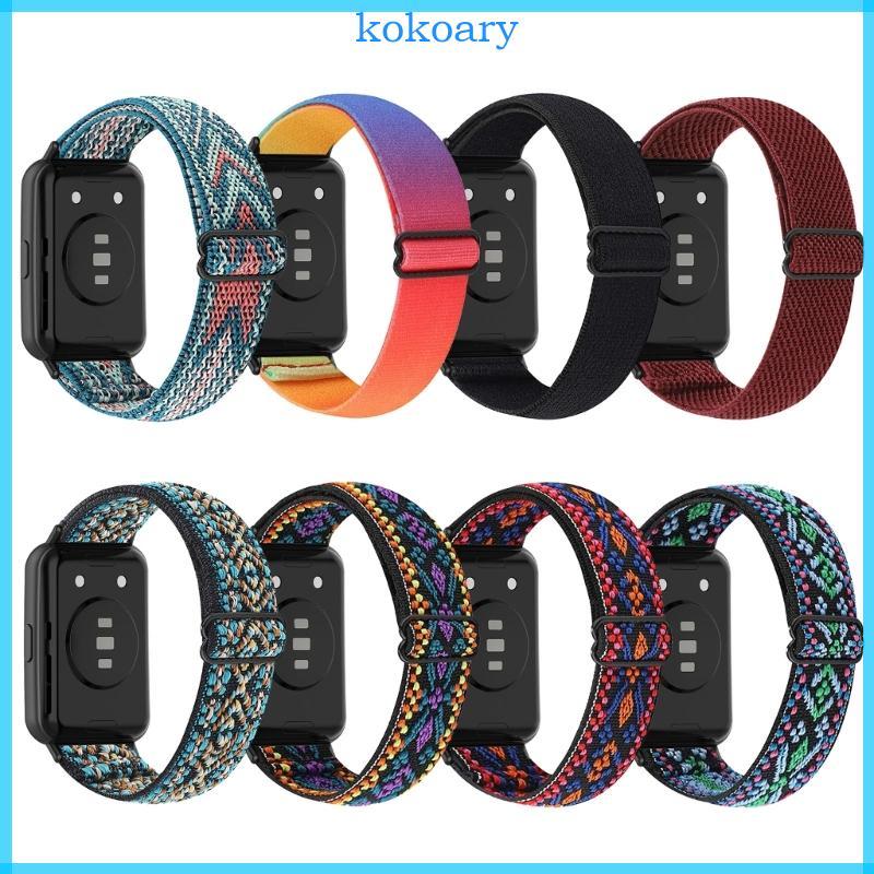 KOK ทอ-Nylon-Band สายคล้องคอสําหรับ HuaweiWatch Fit 2 สําหรับ Smart Watch-สร้อยข้อมือเปลี่ยนสายรัดข้