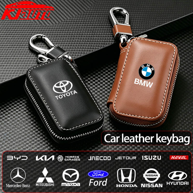 ปลอกหุ้มกุญแจหนัง โกง พร้อมพวงกุญแจ,เคสกุญแจรถป้องกันอุปกรณ์ตกแต่งภายในรถยนต์
