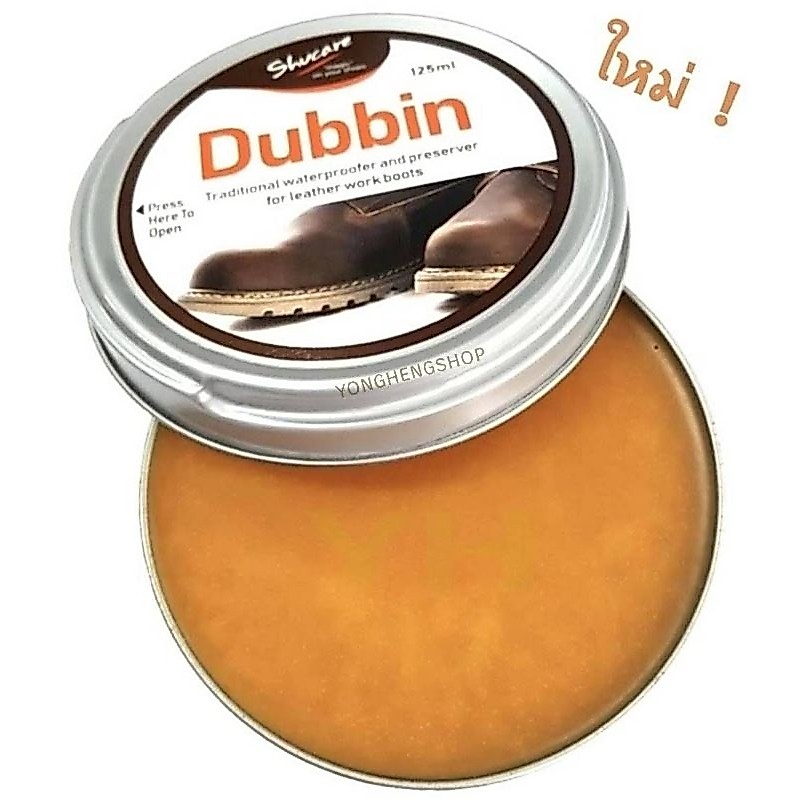 Dubbin แท้ 💯 ครีมทาหนัง ครีมบำรุงหนัง ไขปลาวาฬ 125ml. น้ำยาขัดรองเท้า แก้คราบเหลือง ฟื้นฟูกลับสู่สภาพใหม่