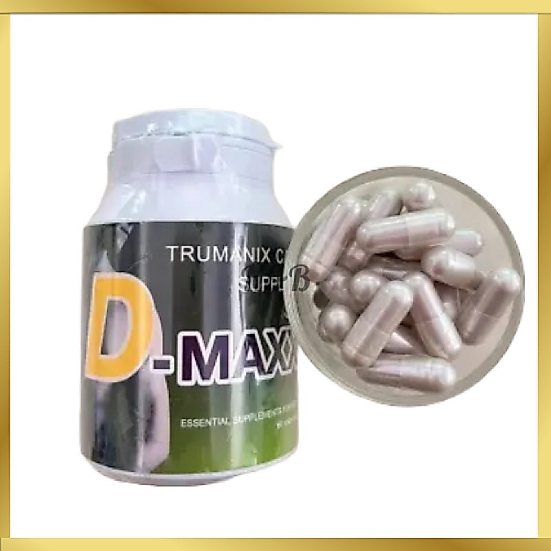 Super D maxx Trumanix ซุปเปอร์ดีแม็กซ์ สีเขียว ผลิตภัณฑ์เสริมอาหาร [60 แคปซูล]