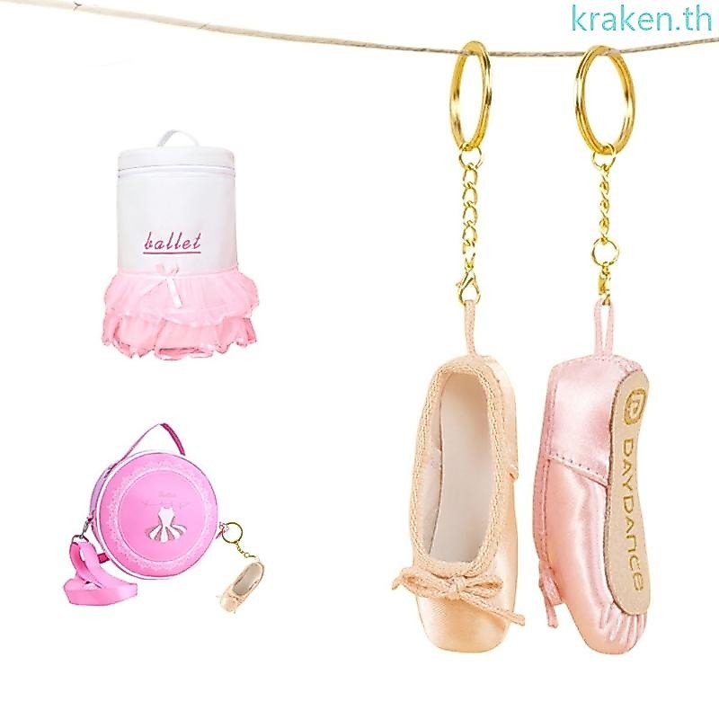 Kra พวงกุญแจรองเท้าบัลเล่ต์ผ้าซาตินน่ารัก Handcrafted Pointe Shoe Charm จี้ห้อยกระเป๋า