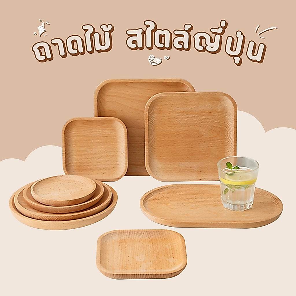 [Home] ♡ ชั้นวางครัว ชั้นวางคัพเค้ก 3 ชั้น ไม้ไผ่ ถาดวางขนม ชั้นวางขนมคัพเค้ก คุกกี้ ผลไม้ ชั้นโชว์เบเกอร์รี่ ถาดอาหาร