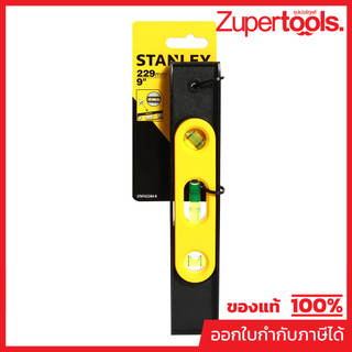 42264-8 ระดับน้ำตอปิโดพลาสติก แม่เหล็ก9"