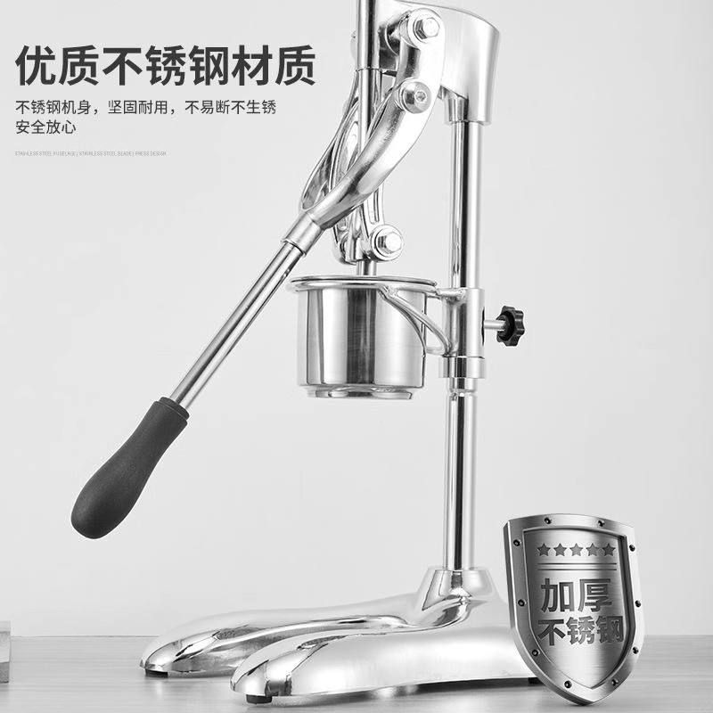 Long Pressed French Fries Squeezer Commercial Ultra-Long Pressed French Fries Maker คู่มือ French Fr
