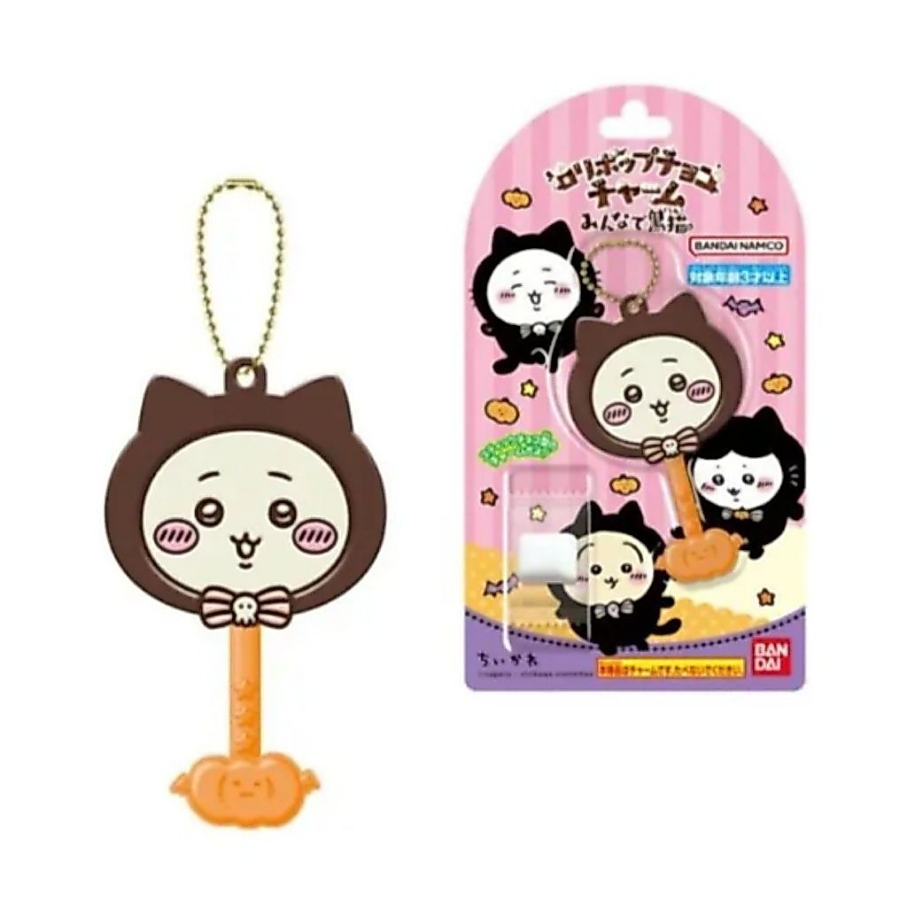 (ไลฟ์ ลด40%) ของแท้จากญี่ปุ่น พวงกุญแจ Chiikawa lollipop