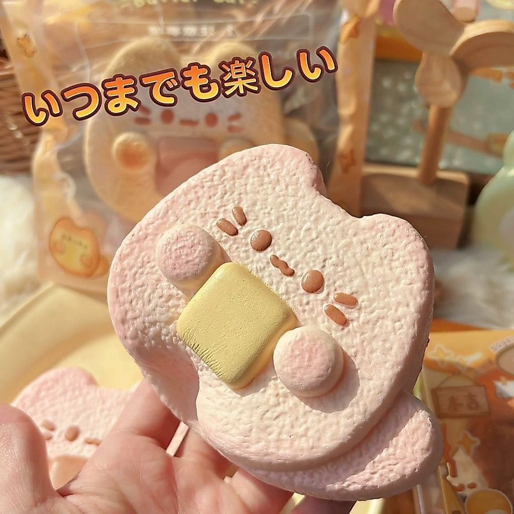 Moozy Pinch Music ช้า Rebound Butter Cat Cat Muji Decompression Vent Super Soft ช้าน่ารักของขวัญของเล่น