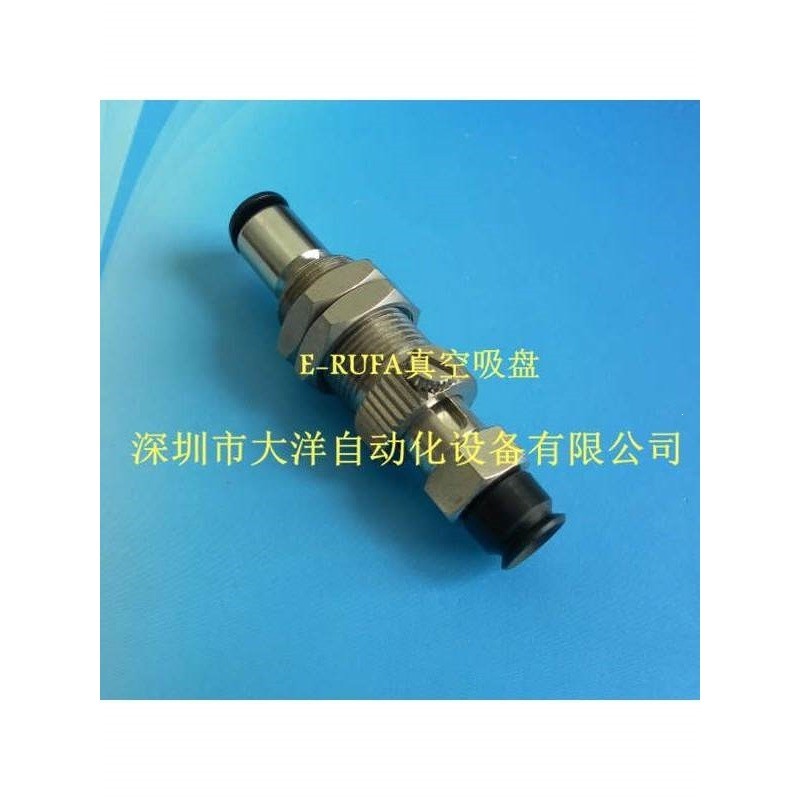 VPC6/8-15RN-6J หัวฉีดอุตสาหกรรม VPC8-10RN-6J Manipulator ดูดสูญญากาศถ้วย VPC6/8-15RN-6J