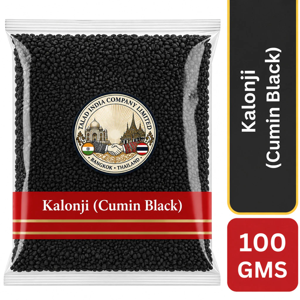 Kalonji (Black Cumin Seeds) 100g | เมล็ดกาลอนจี เมล็ดยี่หร่าดำ | Black Seed
