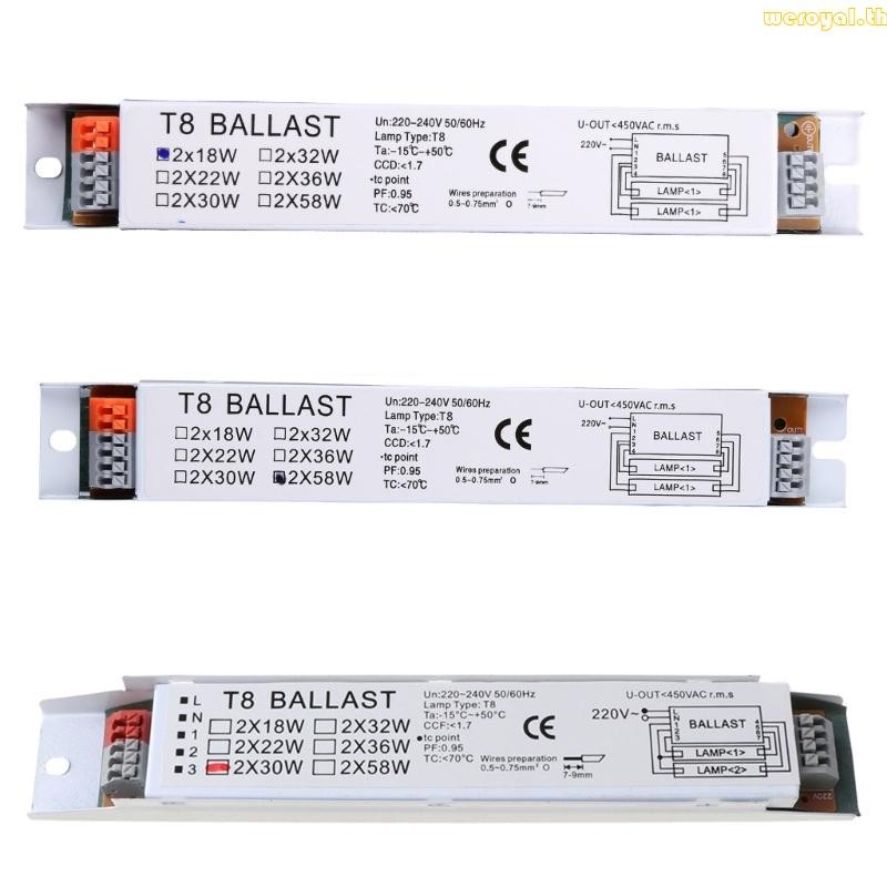 Weroyal T8 18 30 58W บัลลาสต์อิเล็กทรอนิกส์สําหรับ UV ฆ่าเชื้อโรคโคมไฟเรืองแสง