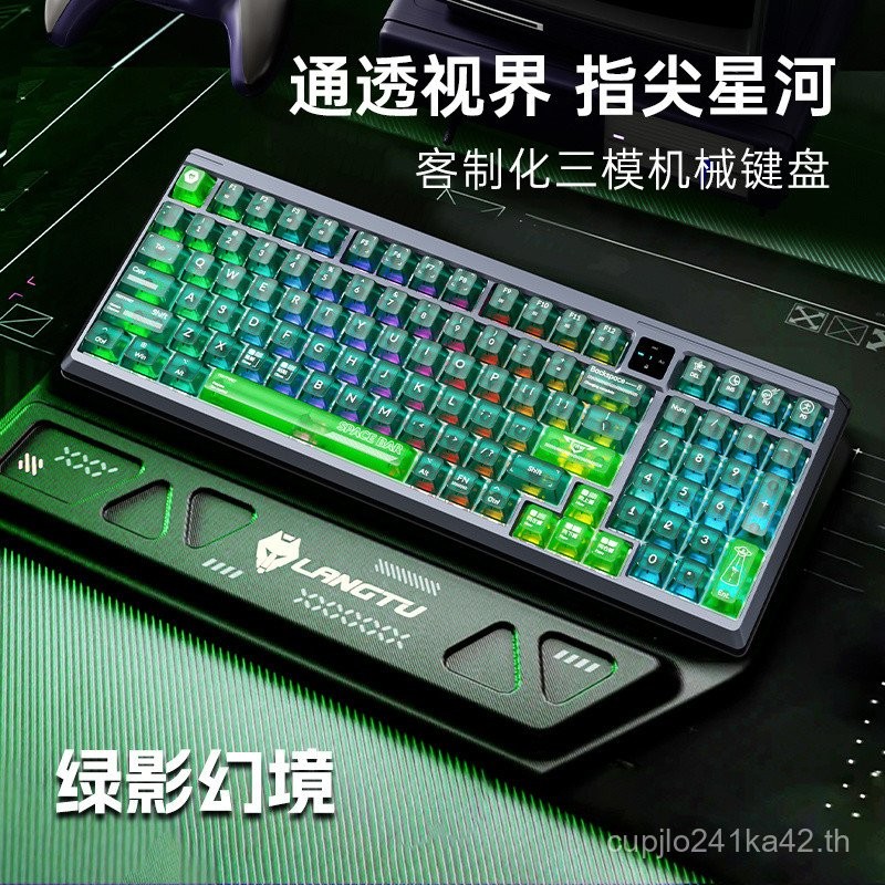 Wolf T98 Mechanical Keyboard Hot Plug Three-Mode Wireless Gaming Bluetooth RGB Office Game ที่กําหนด