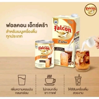 [ยกลัง] Falcon Extra นกเหยี่ยว นมสด เอ็กซ์ตร้า 1000 มล. [12กล่อง /ลัง][โค้ดลด20%+ส่งฟรี]