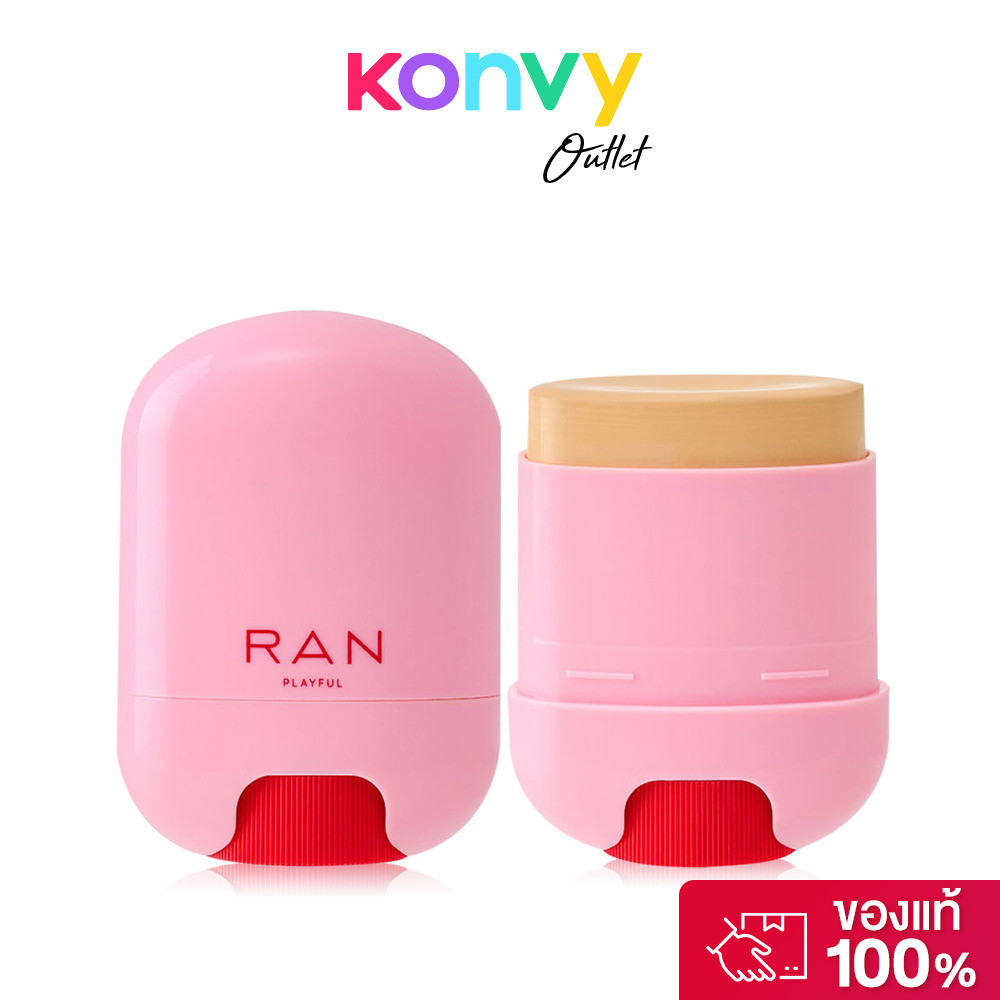 RAN COSMETIC Playful Cushion Stick SPF30 PA+++ 15g รัน คุชชั่นสติ๊กเนื้อแป้ง.