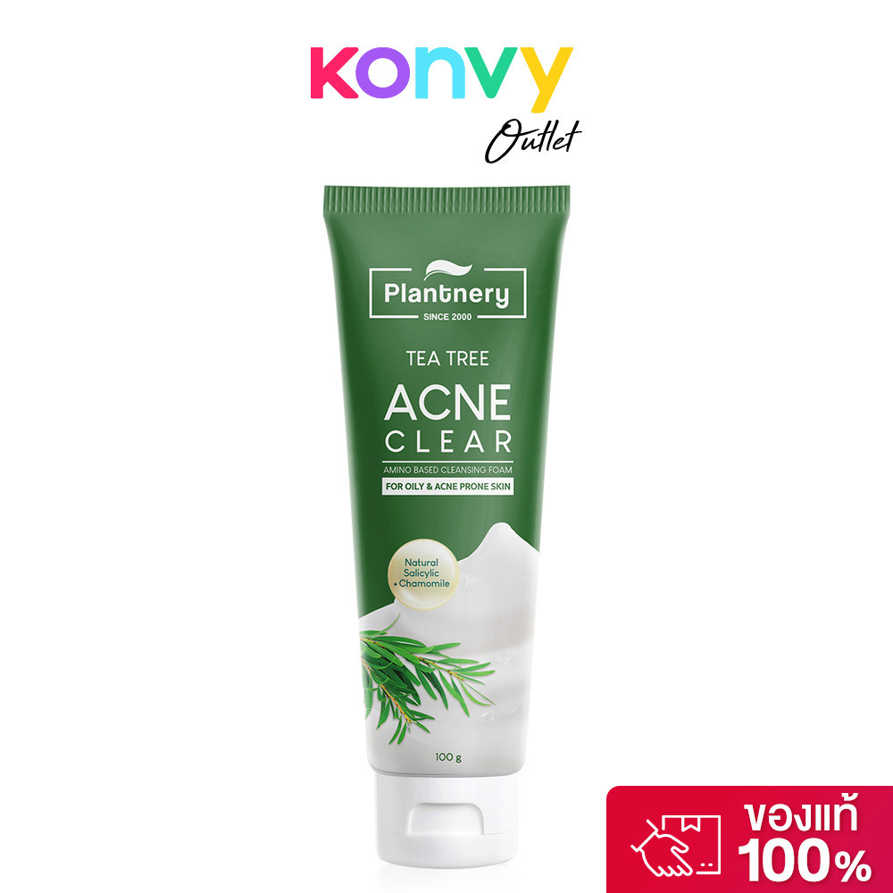 Plantnery Tea Tree Acne Clear Amino Based Cleansing Foam 100g แพลนท์เนอรี่ โฟมล้างหน้าทีทรี.