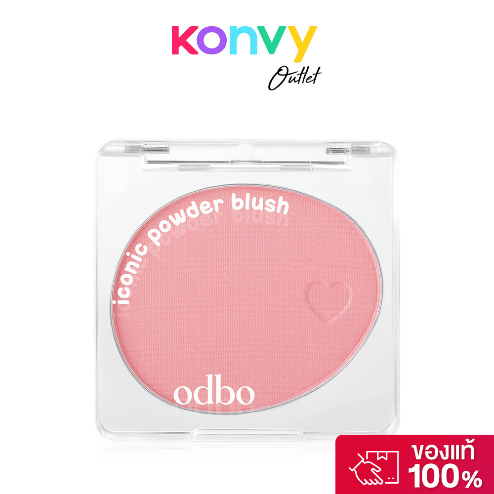 ODBO Iconic Powder Blush 4.2g โอดีบีโอ บลัชออนเนื้อฝุ่น.