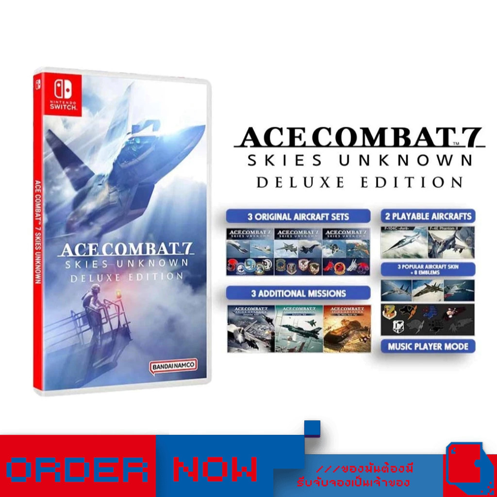 Nintendo Switch™ NSW Ace Combat 7: Skies Unknown [Deluxe Edition] (By ClaSsIC GaME) | bY ClaSsIC GaM