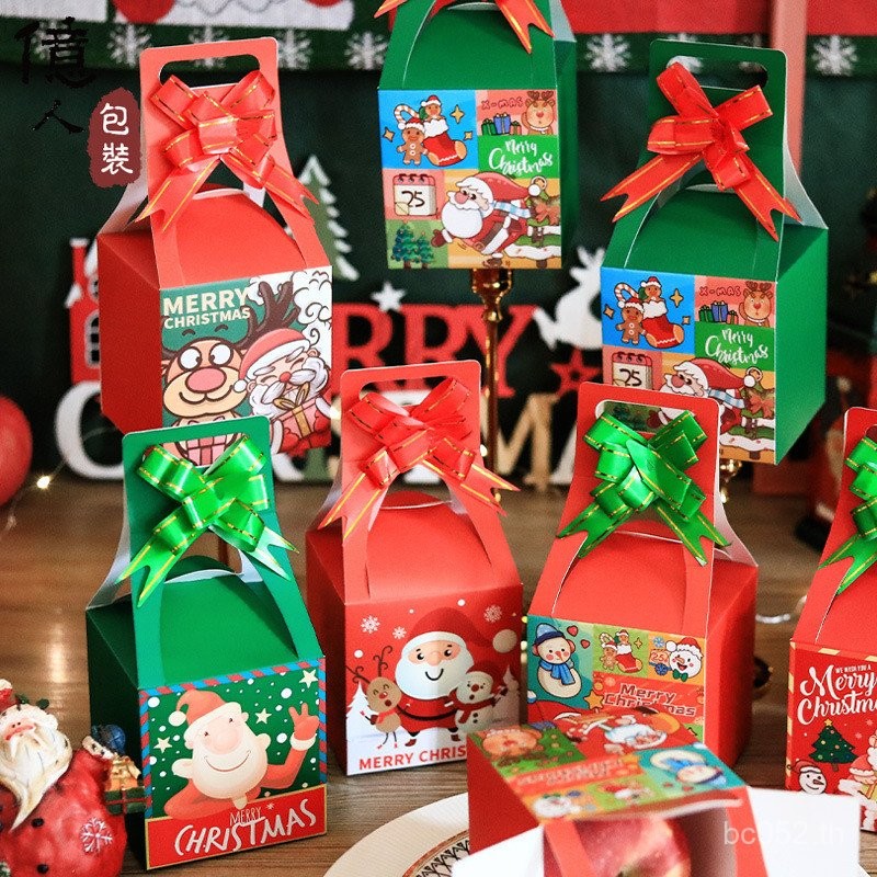 กล่องกล่อง Christmas Eve O93J