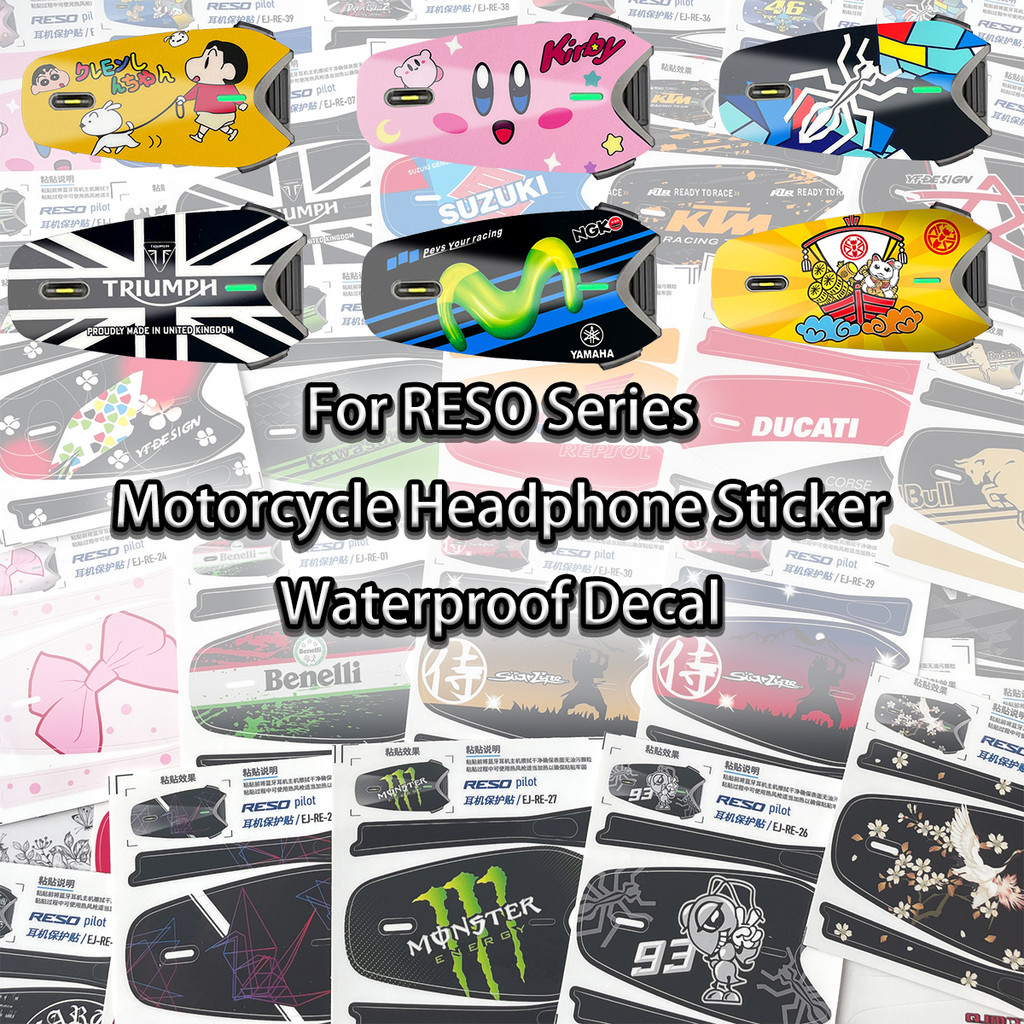 สําหรับ RESO Series สติกเกอร์หูฟังอุปกรณ์เสริมรถจักรยานยนต์กันน้ําไวนิล Decal
