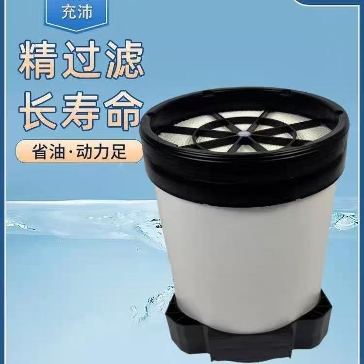 KL-1920/Xiamen Jinlong กรองอากาศ YK2630U1 กรองอากาศ Utong Bus กรองอากาศ DF18A4.6