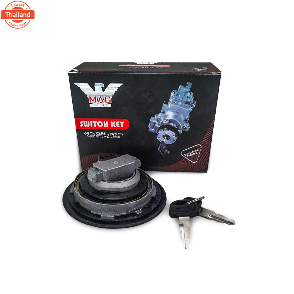 ฝาถังน้ำมัน พร้อมกุญแจ ฮอนด้า Beat/LS125  อะไหล่มอเตอร์ไซค์ อะไหล่แต่ง