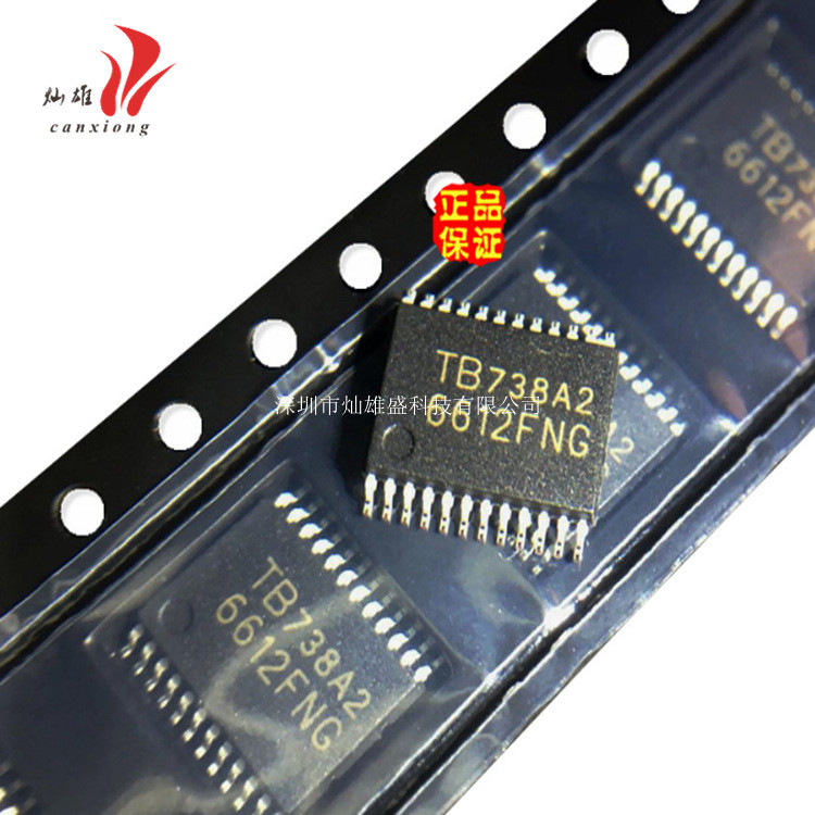 ยี่ห้อใหม่ Original TB6612FNG TB6612 Patch SSOP-24 มอเตอร์ชิป 100% พร้อมสต็อก