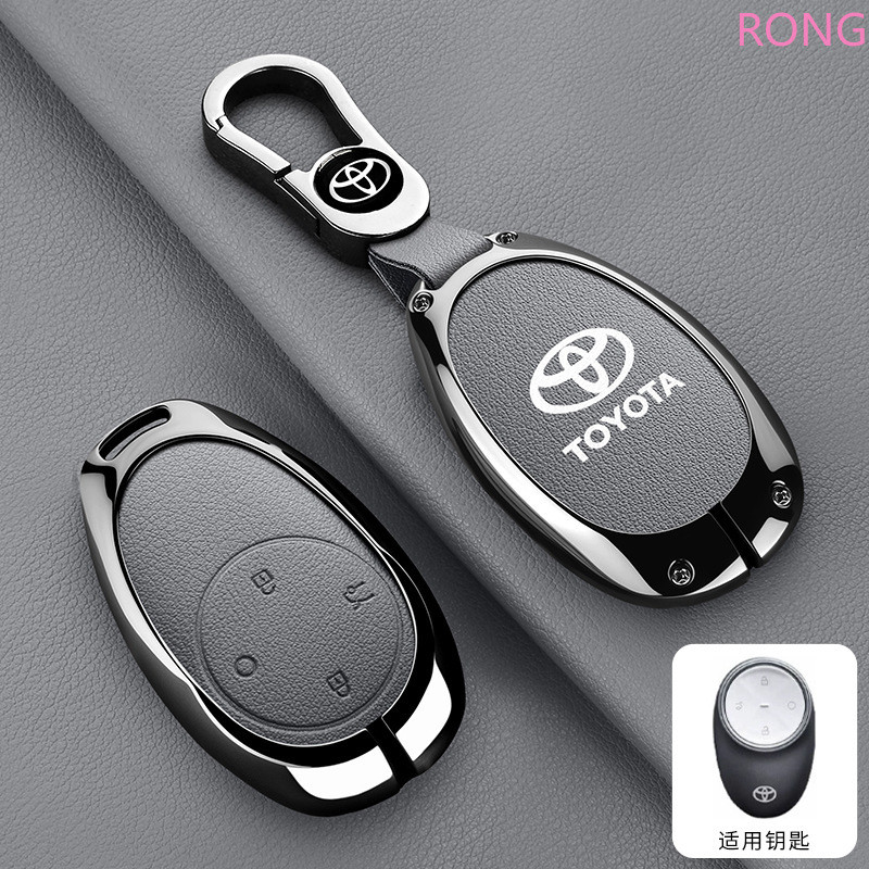 สังกะสีอัลลอยด์รถ Remote Key กรณี Fob สําหรับ TOYOTA bZ3X 2025 Protector Auto Key รถอุปกรณ์เสริม