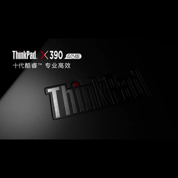 Lenovo/Lenovo ThinkPad X390 X1C Business X270 Office X280 Thin Light X13 Notebook