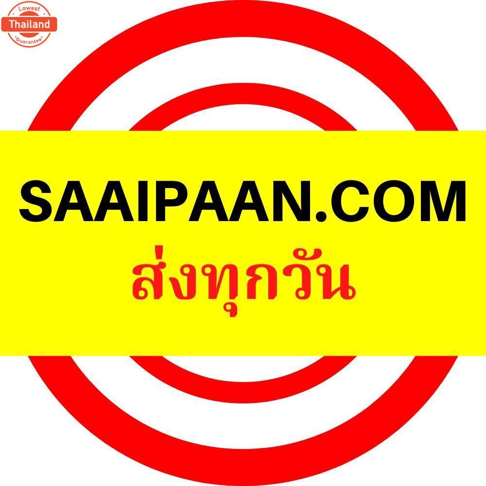 ขาตั้งไดชาร์จ ขาเลื่อนไดชาร์จ ISUZU KBZ แยาว ขาตั้งไดชาร์จ ขาเลื่อนไดชาร์จ ISUZU KBZ แยาว