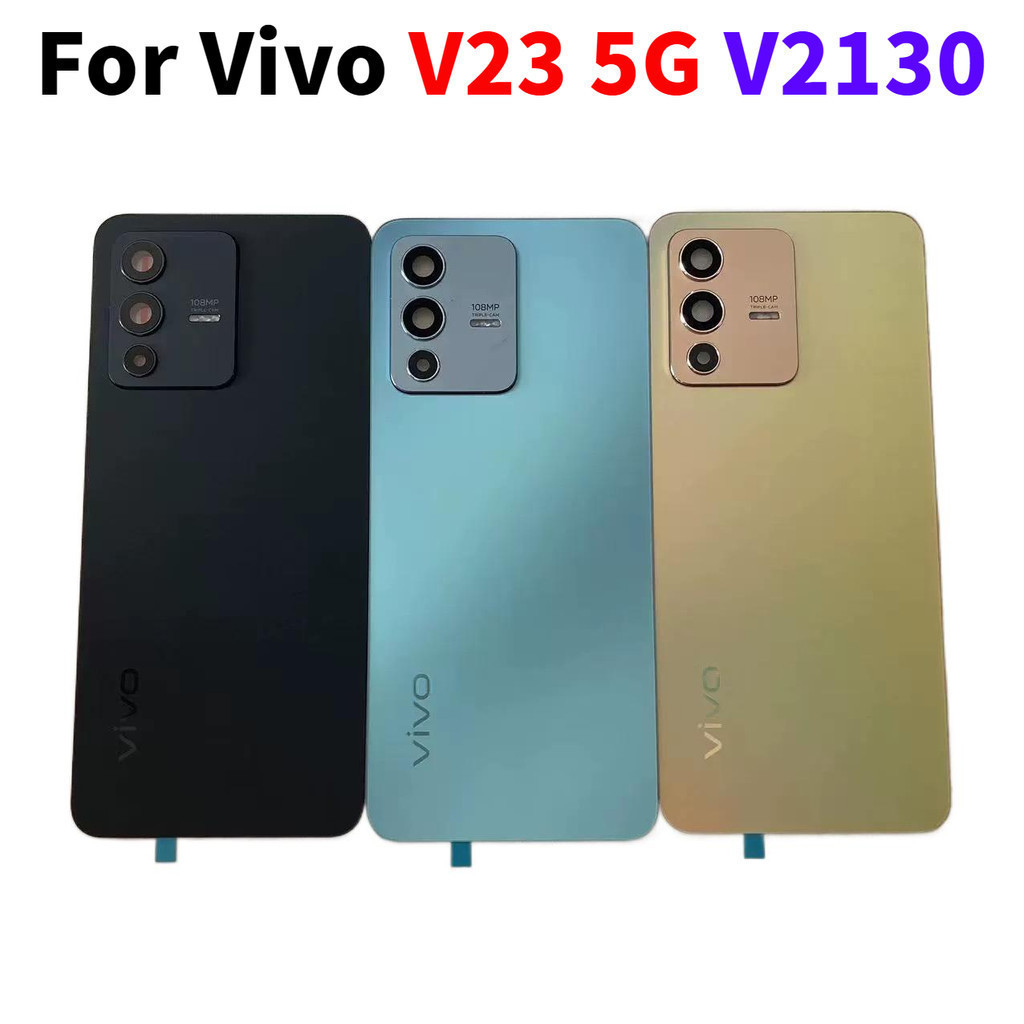 สําหรับ Vivo V23 5G V2130 / s12 แบตเตอรี่ประตูด้านหลังด้านหลังกรณีอะไหล่
